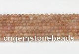 CSS750 15.5 inches 5mm round golden sunstone beads wholesale