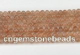 CSS751 15.5 inches 6mm round golden sunstone beads wholesale