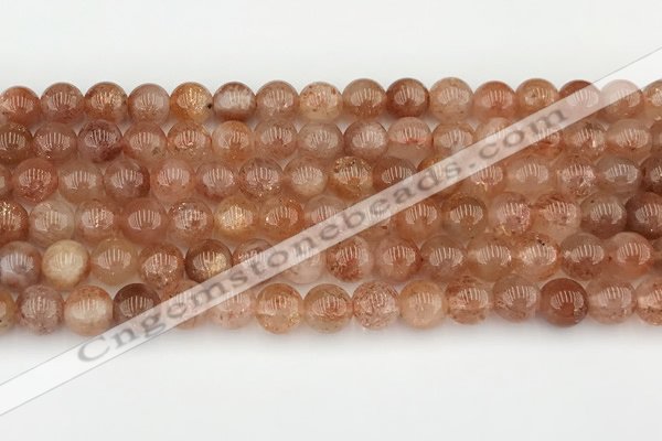 CSS752 15.5 inches 7mm round golden sunstone beads wholesale