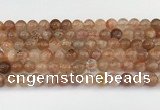 CSS762 15.5 inches 7mm round golden sunstone beads wholesale