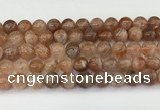 CSS764 15.5 inches 9mm round golden sunstone beads wholesale