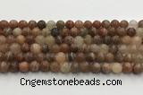 CSS776 15.5 inches 8mm round sunstone gemstone beads wholesale