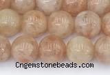 CSS791 15.5 inches 8mm round golden sunstone beads wholesale