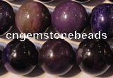 CSU116 15.5 inches 12mm round natural sugilite gemstone beads