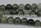 CSW03 15.5 inches 8mm round seaweed quartz beads wholesale