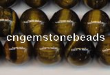 CTE1211 15.5 inches 8mm round AB grade yellow tiger eye beads