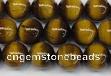 CTE1226 15.5 inches 6mm round A grade yellow tiger eye beads