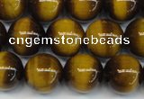 CTE1228 15.5 inches 10mm round A grade yellow tiger eye beads