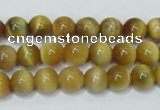 CTE128 15.5 inches 8mm round yellow tiger eye gemstone beads