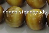 CTE1408 15.5 inches 20mm round golden tiger eye beads wholesale