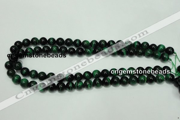 CTE143 15.5 inches 10mm round dyed tiger eye gemstone beads