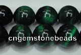 CTE145 15.5 inches 14mm round dyed tiger eye gemstone beads