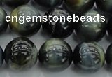 CTE1452 15.5 inches 8mm round golden & blue tiger eye beads