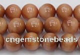 CTE1651 15.5 inches 6mm round sun orange tiger eye beads