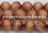 CTE1652 15.5 inches 8mm round sun orange tiger eye beads