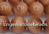 CTE1656 15.5 inches 16mm round sun orange tiger eye beads