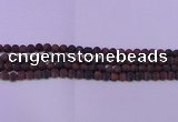 CTE1762 15.5 inches 8mm round matte red tiger eye beads