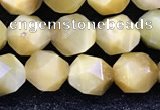 CTE2136 15.5 inches 8mm faceted nuggets golden tiger eye beads