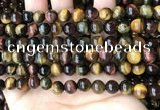 CTE2192 15.5 inches 8mm round mixed tiger eye beads wholesale