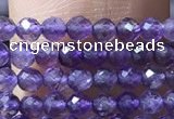 CTG1022 15.5 inches 2mm faceted round tiny amethyst beads