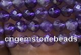 CTG1126 15.5 inches 3mm faceted round tiny amethyst beads