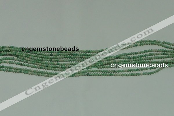 CTG125 15.5 inches 2mm round tiny Qinghai jade beads wholesale