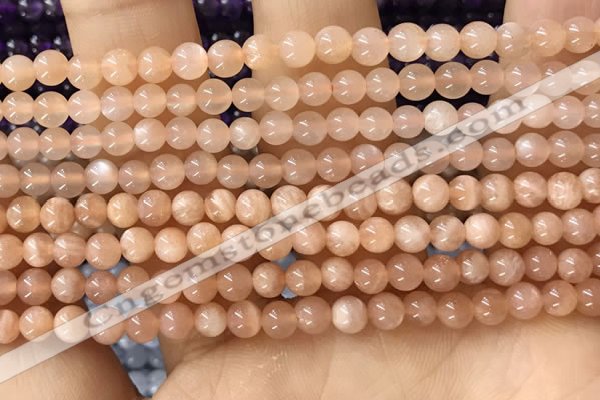 CTG1583 15.5 inches 4mm round moonstone gemstone beads wholesale