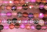 CTG1657 15.5 inches 2mm faceted round tiny tourmaline beads