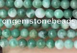CTG2011 15 inches 2mm,3mm Qinghai jade beads