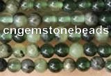 CTG2025 15 inches 2mm,3mm jade gemstone beads