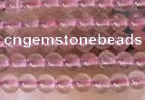 CTG2044 15 inches 2mm,3mm cherry quartz beads