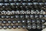 CTG2067 15 inches 2mm,3mm natural smoky quartz gemstone beads