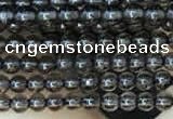 CTG2067 15 inches 2mm,3mm natural smoky quartz gemstone beads