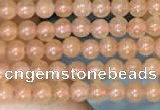 CTG2078 15 inches 2mm,3mm red aventurine jade gemstone beads