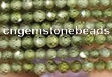 CTG2102 15 inches 2mm faceted round tiny quartz glass beads