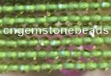 CTG2115 15 inches 2mm faceted round tiny quartz glass beads