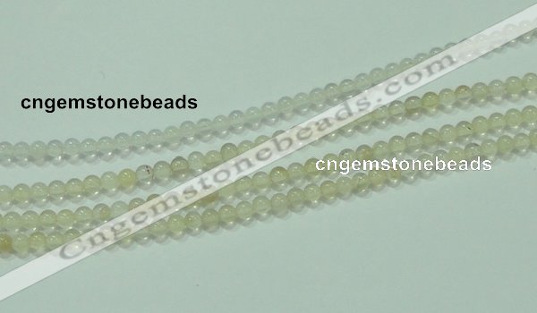 CTG43 15.5 inches 2mm round tiny white chalcedony beads wholesale