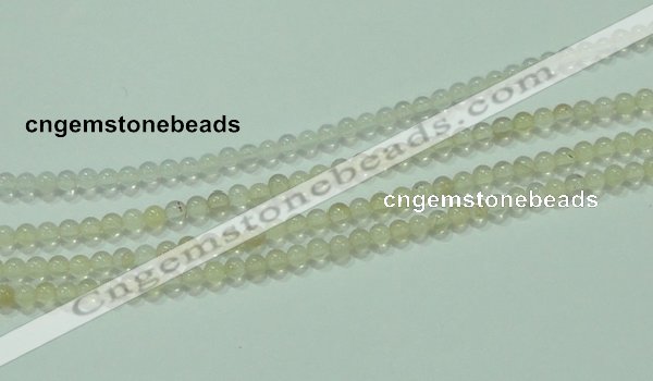 CTG43 15.5 inches 2mm round tiny white chalcedony beads wholesale