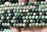 CTJ751 15.5 inches 6mm round transvaal jade beads wholesale