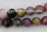 CTO45 15.5 inches 8mm faceted round natural tourmaline beads