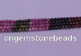 CTO627 15.5 inches 6mm round tourmaline gemstone beads wholesale