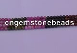 CTO628 15.5 inches 7mm round tourmaline gemstone beads wholesale