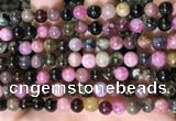 CTO687 15.5 inches 6mm round tourmaline beads wholesale