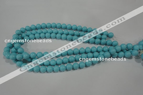 CTU1214 15.5 inches 12mm round synthetic turquoise beads