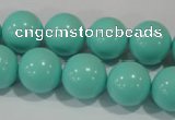 CTU1386 15.5 inches 14mm round synthetic turquoise beads