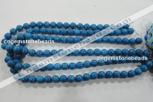 CTU1623 15.5 inches 10mm round synthetic turquoise beads