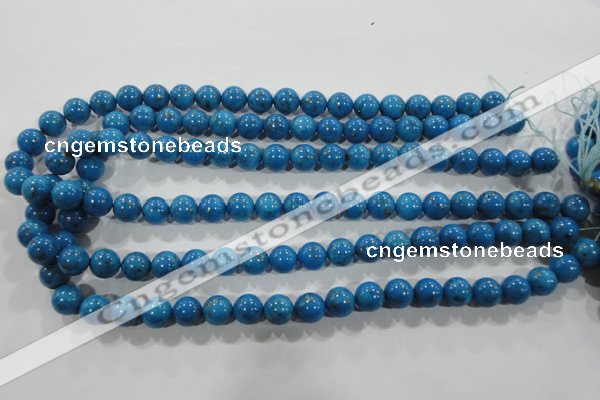 CTU1624 15.5 inches 12mm round synthetic turquoise beads