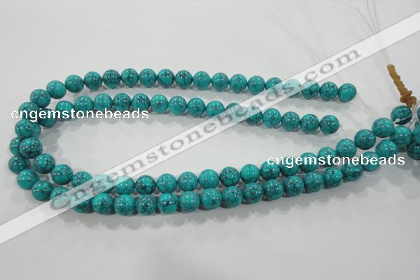 CTU1674 15.5 inches 10mm round synthetic turquoise beads