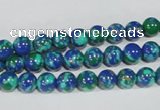 CTU1812 15.5 inches 6mm round synthetic turquoise beads