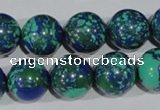 CTU1818 15.5 inches 18mm round synthetic turquoise beads